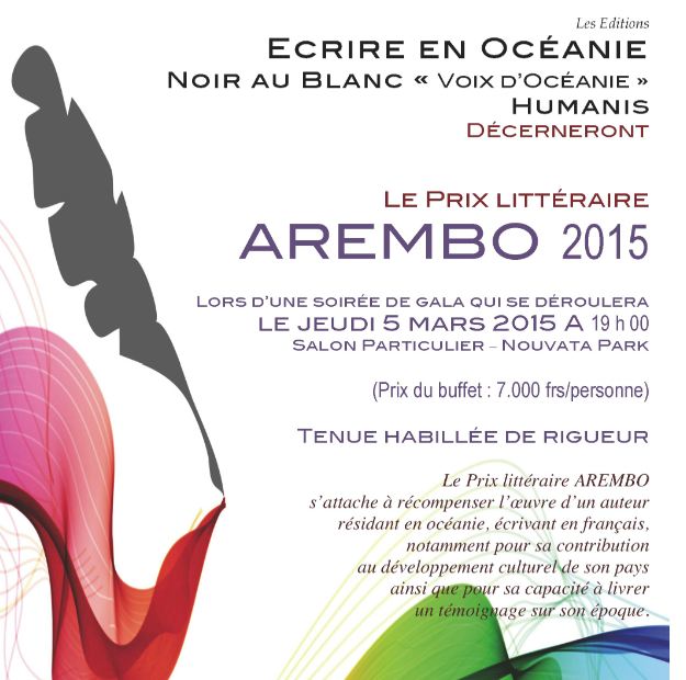 Prix littéraire AREMBO 2015