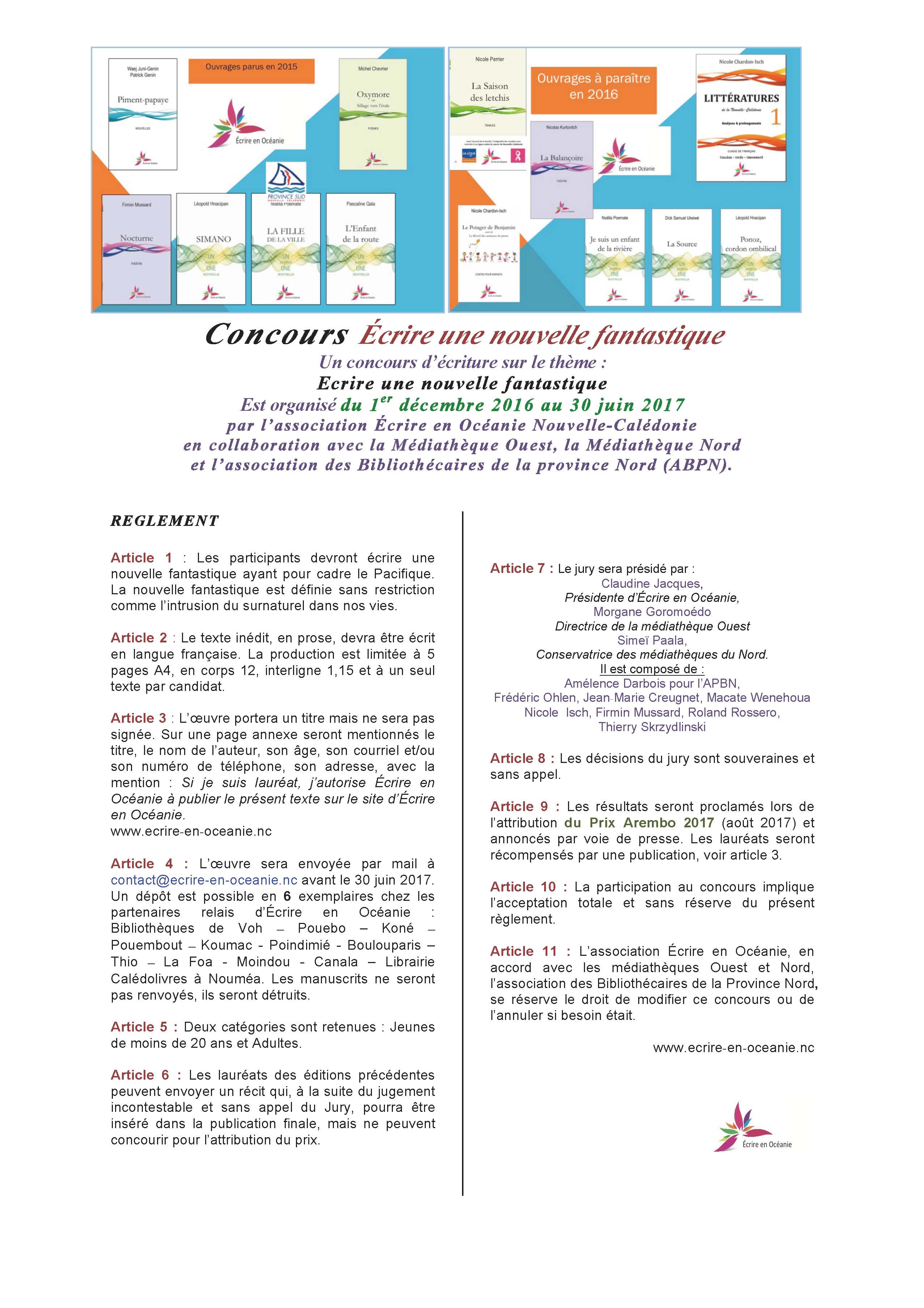 Concours 2017 : Ecrire  une nouvelle fantastique